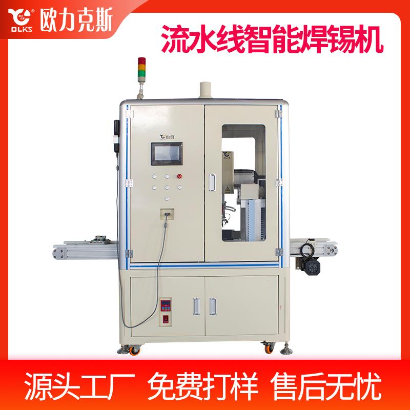 深圳某汽車制造企業(yè)鎖螺絲機(jī)自動(dòng)化升級(jí)項(xiàng)目