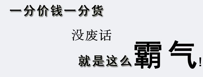 QQ截圖20180328145513.png