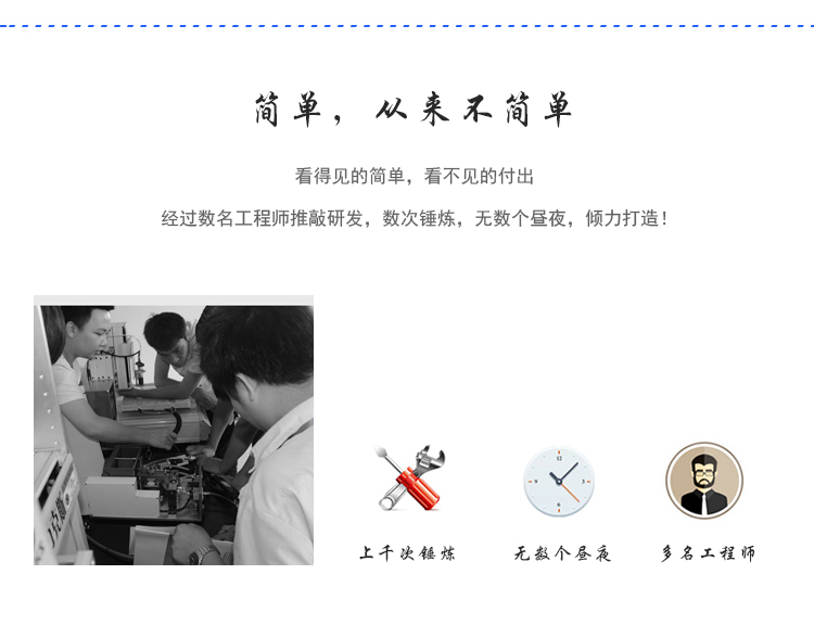 <a href='http://www.k517.cn/zdslsj.htm' class='keys' title='點擊查看關于自動鎖螺絲機的相關信息' target='_blank'>自動鎖螺絲機</a>廠家